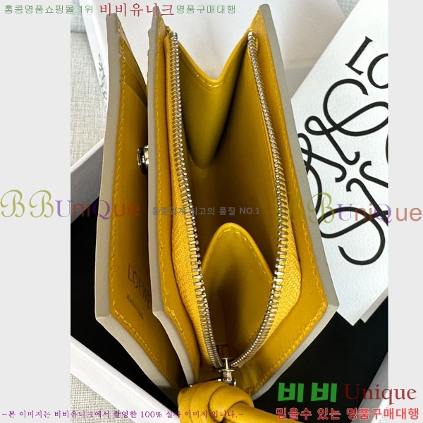 #ο Ʈ Ʈ  6510201-5