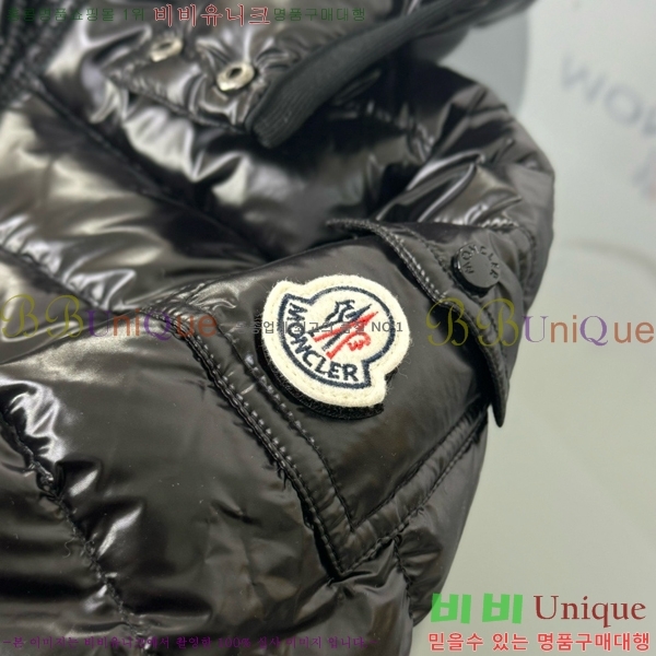 Ű ** ٿ е MO5134241