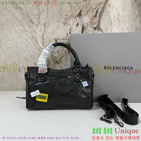 #�߷��þư� �� ��Ƽ �̴� �� 8063952-401