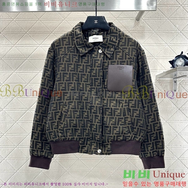 ���� ��� �е� ���� FE24555-2