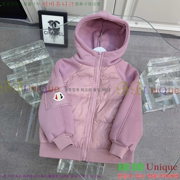 Ű **  ٿ е MO5134640-4