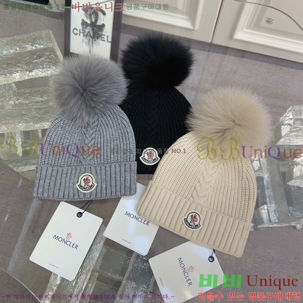 Ű�� ��**�� ���� MO6582463