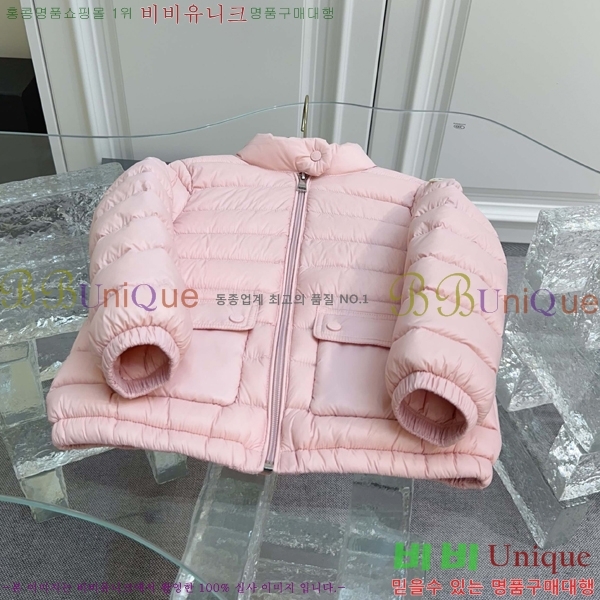 Ű ** ٿ е MO5134642-1