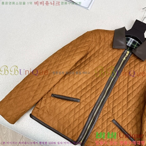 ���� ������ �е� ���� CE130844-9