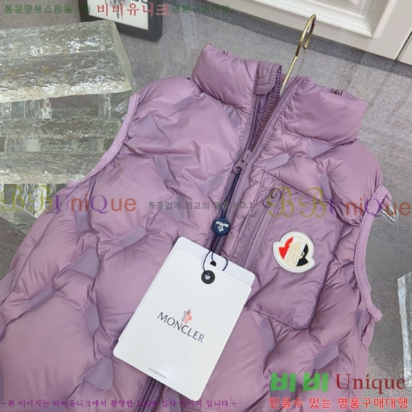 Ű ** ٿ е  MO5134718-3