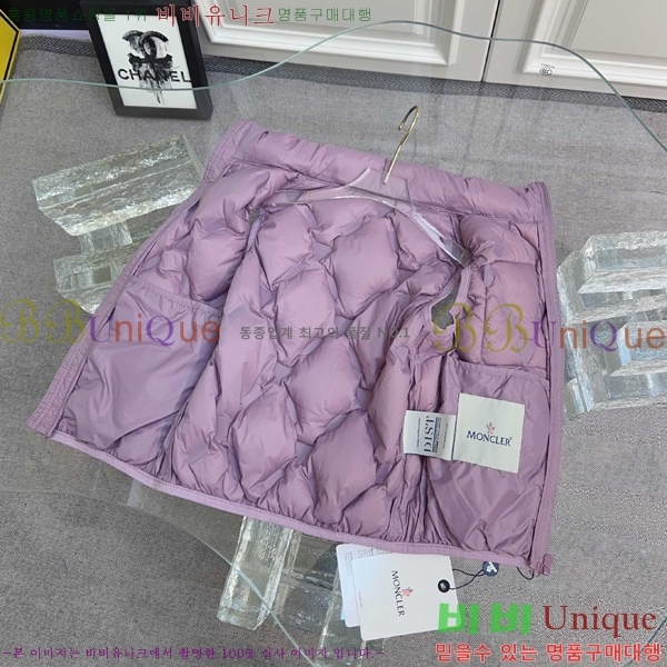 Ű ** ٿ е  MO5134718-3