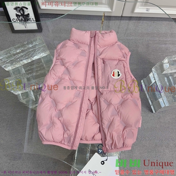 Ű ** ٿ е  MO5134718-4