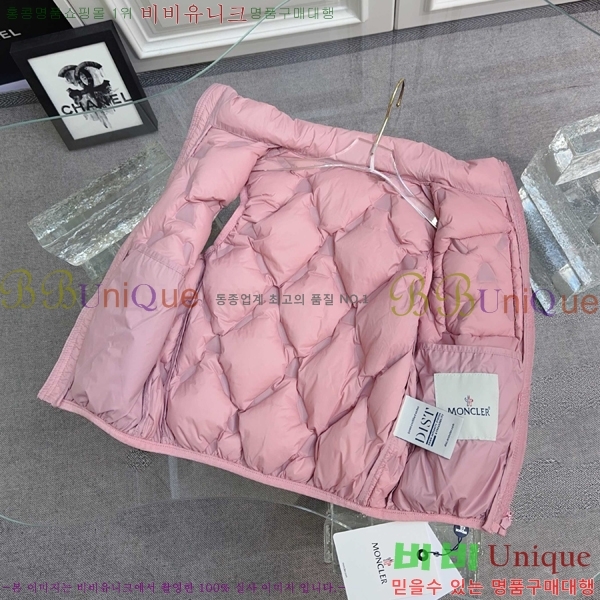 Ű ** ٿ е  MO5134718-4