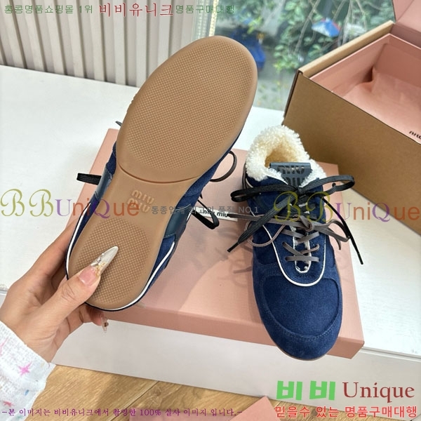 ���� �̿�*�� �þ �� ����Ŀ�� 34MU5561-1