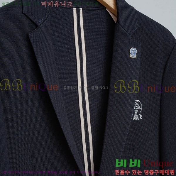 ���� ���ڷ� ��ġ�ڸ� Ŭ���� ��Ŷ BC252843