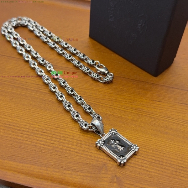 �������� ũ������ ����� CHS34045-4