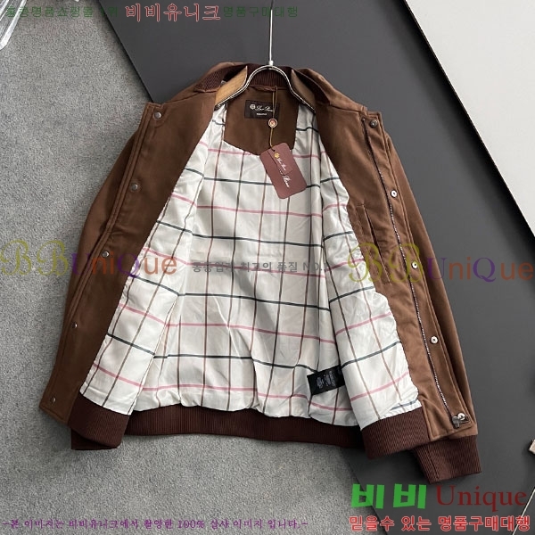 ���� �η�**�� ���� LP5631382-1