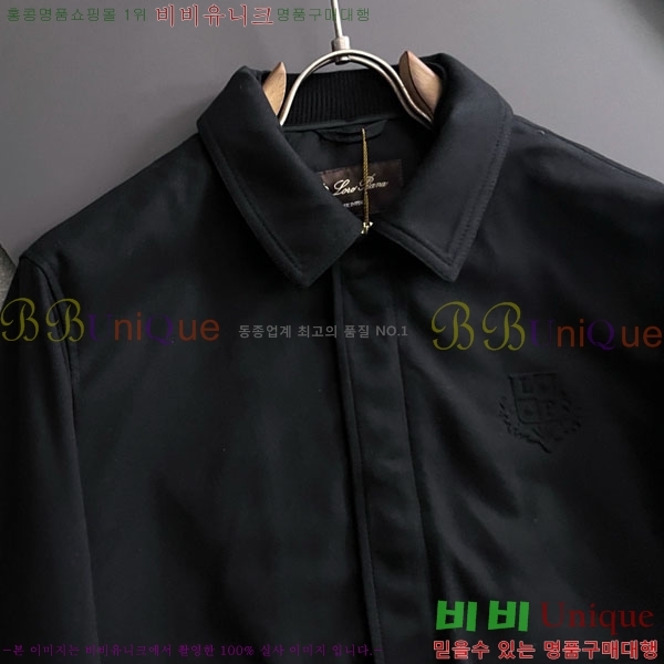 ���� �η�**�� ���� LP5631382-2