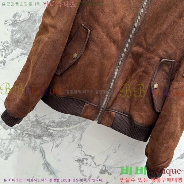  ߷þư ̵  B2123076-2