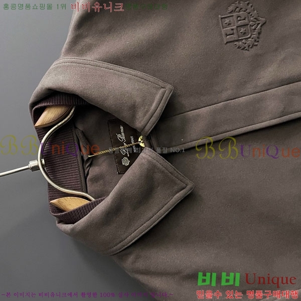 ���� �η�**�� ���� LP5631382-3