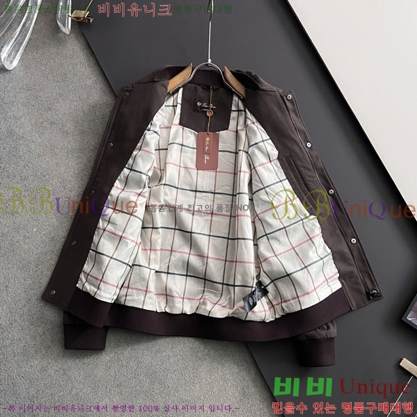 ���� �η�**�� ���� LP5631382-3