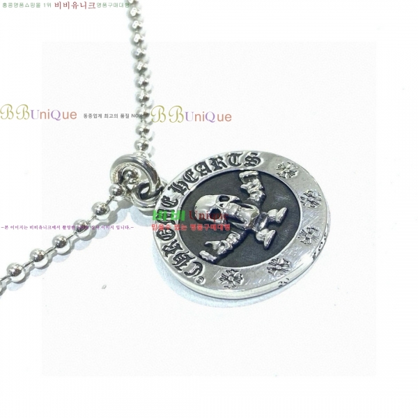 �������� ũ������ ����� CHS234024-1