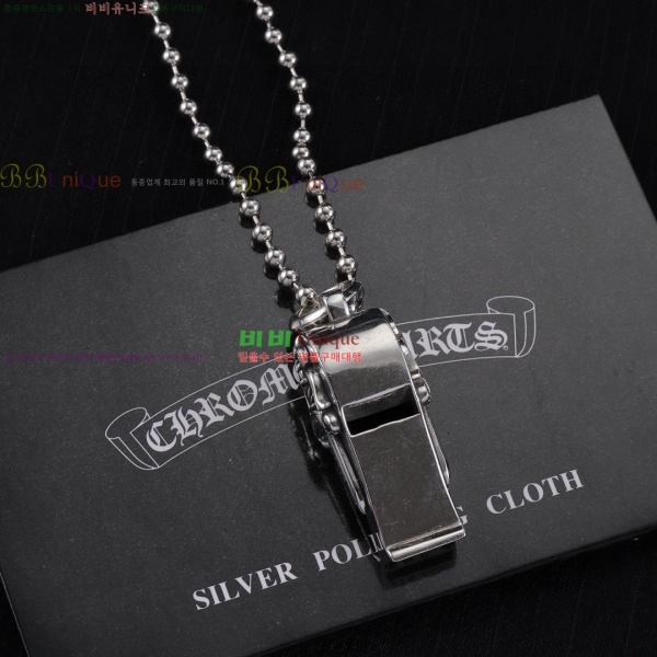 �������� ũ������ ����� CHS234024-2