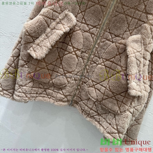 ���� ��� �þ �� ���� DO232340-5