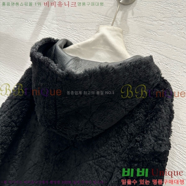 ���� ��� �þ �� ���� DO232340-6