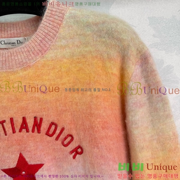 ���� ��� ������ DO234308-11