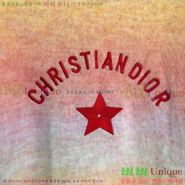 ���� ��� ������ DO234308-11