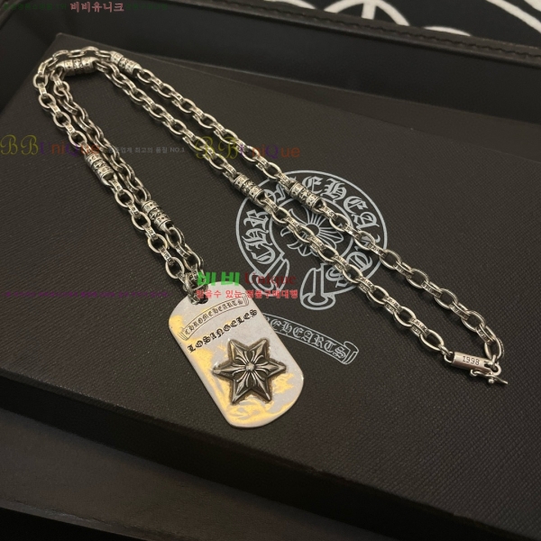 �������� ũ������ ����� CHS234024-9