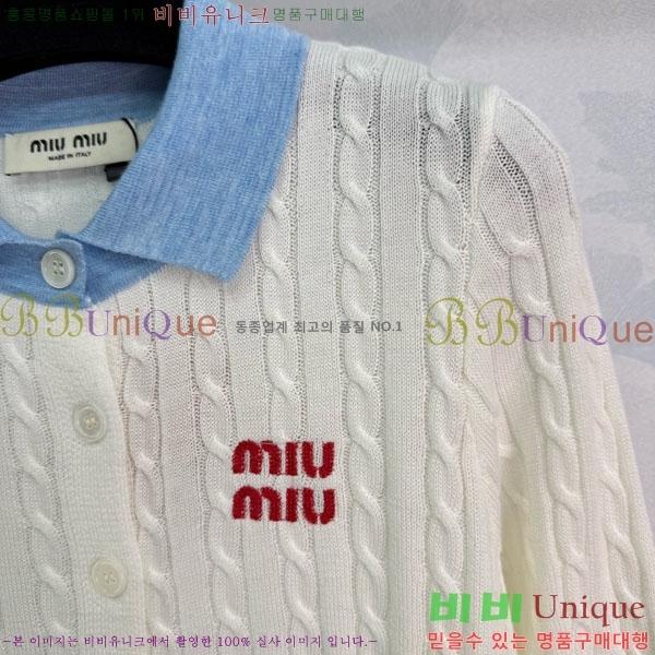  ̿̿ Ʈ  MIU23044-8