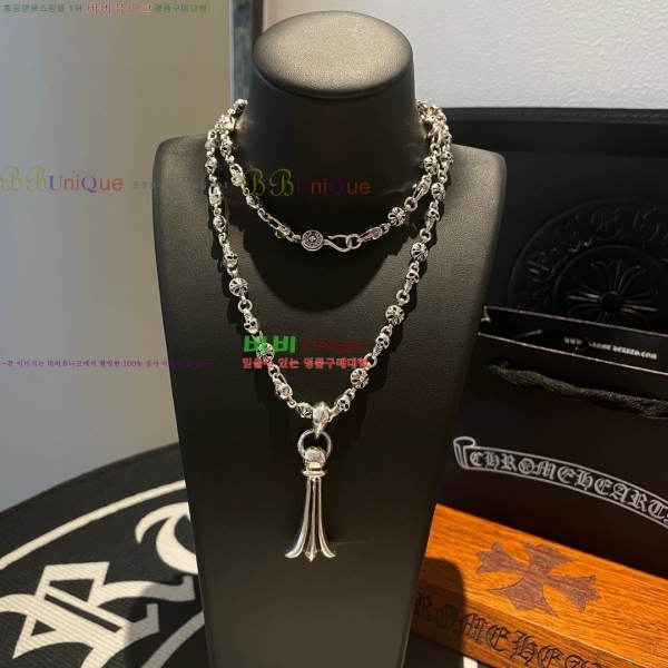 �������� ũ������ ����� CHS234024-10