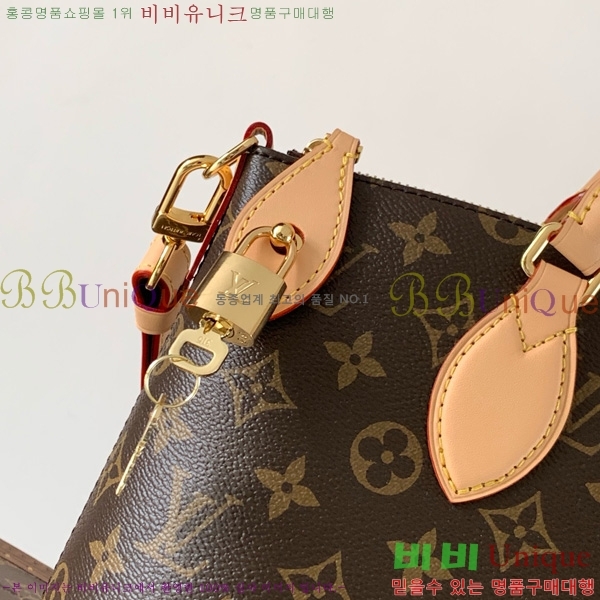 #���̺��� �׿� ��Ŷ ��Ʈ�� PM M26532-101