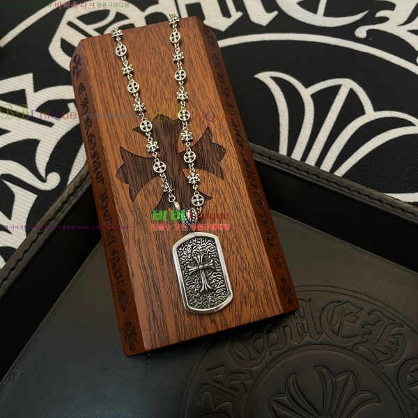 �������� ũ������ ����� CHS0457-4