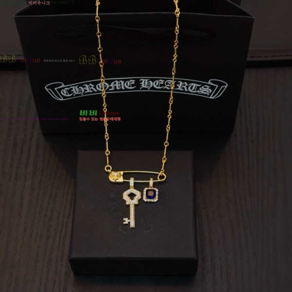 �������� ũ������ ����� CHS0457-6