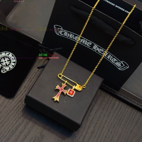 �������� ũ������ ����� CHS0457-7