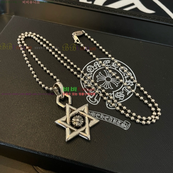 �������� ũ������ ����� CHS0457-10