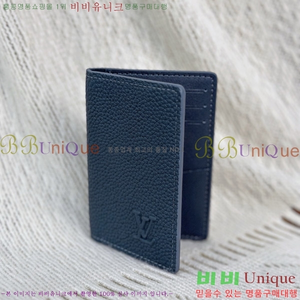 #̺  ų ī M83130-1001