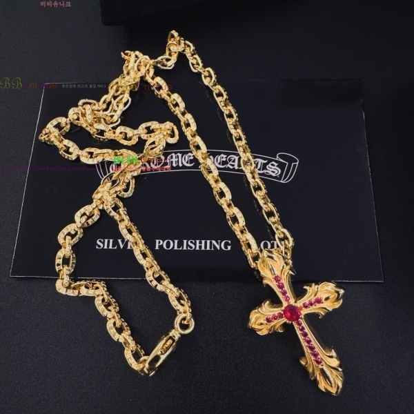 �������� ũ������ ����� CHS023404-4