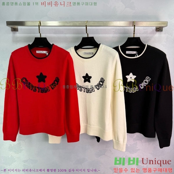 ���� ��� ������ DO234308-12