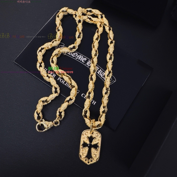 �������� ũ������ ����� CHS023404-10