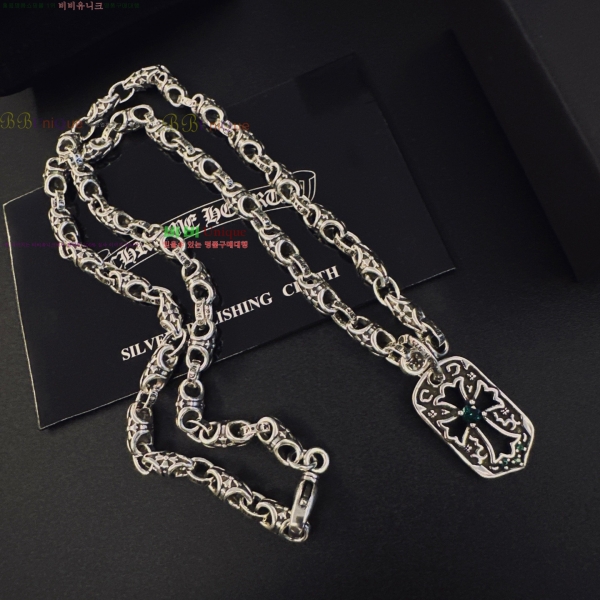 �������� ũ������ ����� CHS023404-11