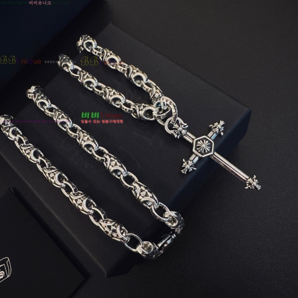 �������� ũ������ ����� CHS023404-13