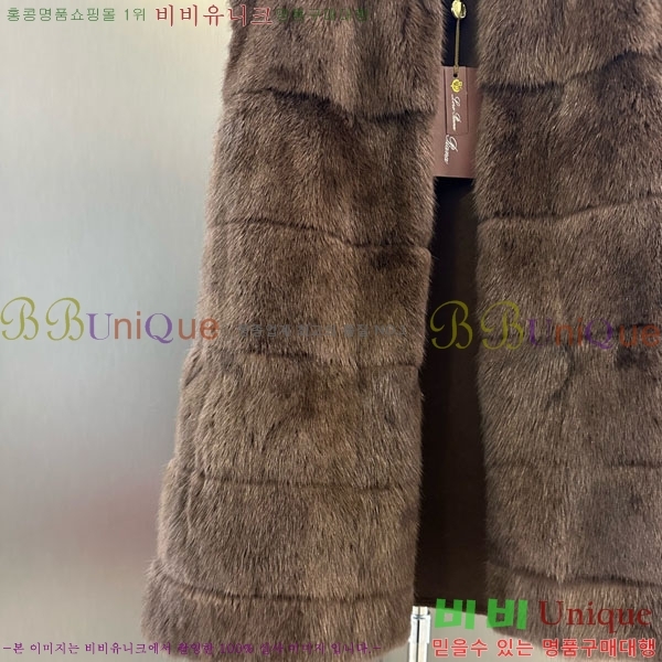  η** þ    LP334506-14