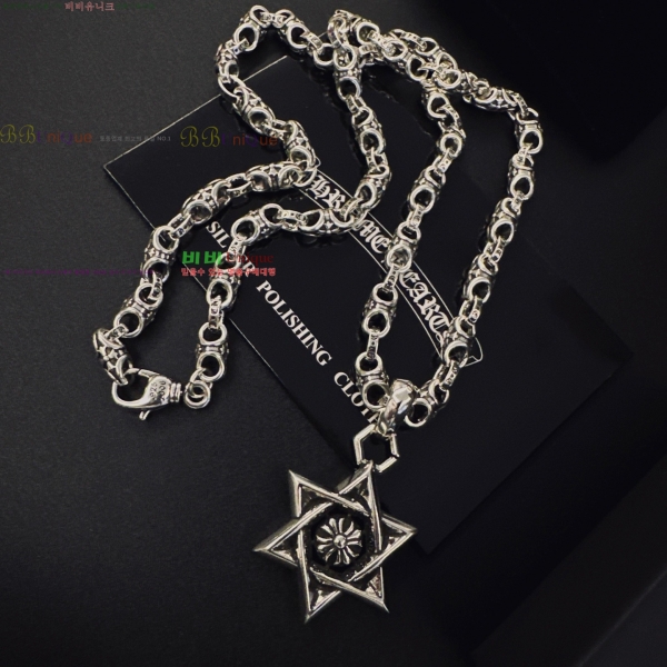 �������� ũ������ ����� CHS023404-14