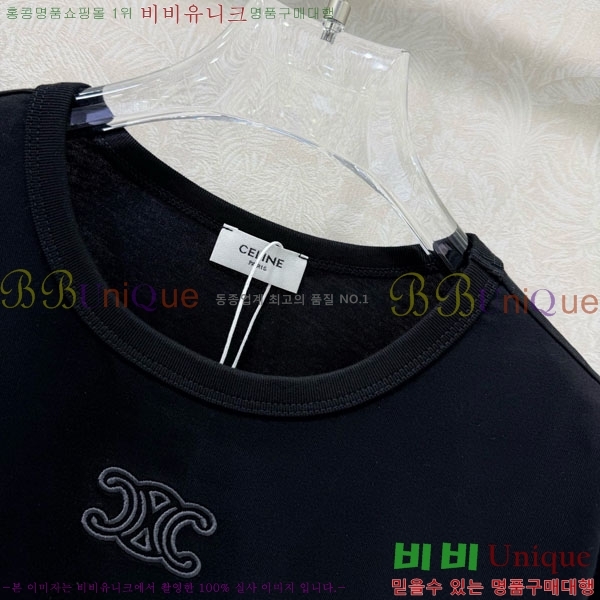 ���� ������ ���� Ƽ���� CE2324506-1