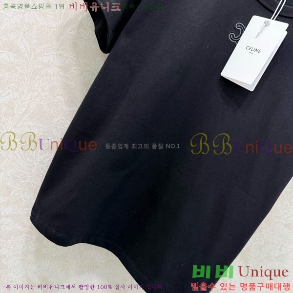 ���� ������ ���� Ƽ���� CE2324506-1