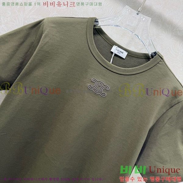 ���� ������ ���� Ƽ���� CE2324506-3