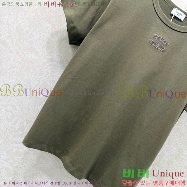 ���� ������ ���� Ƽ���� CE2324506-3