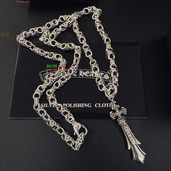 �������� ũ������ ����� CHS023404-17