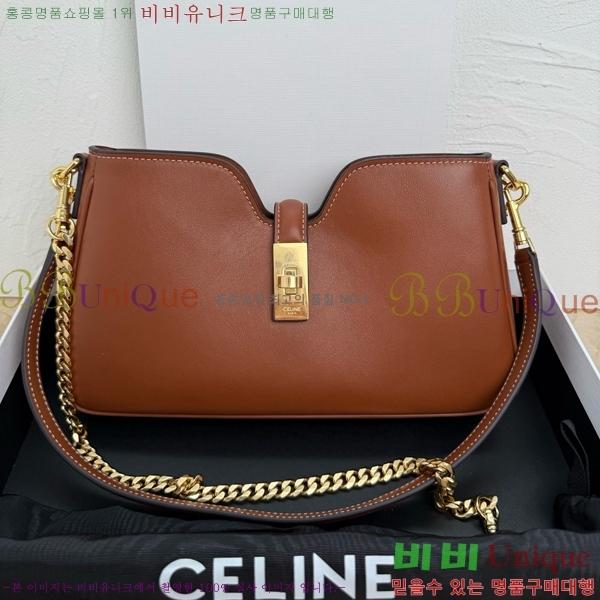 #  ī 16 Ʈ īŲ  122073-201