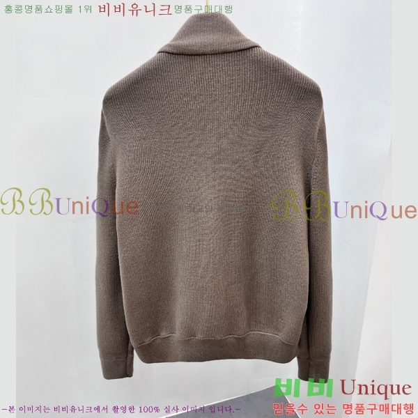 ���� �η�**�� ���� ��Ŷ LP5628170