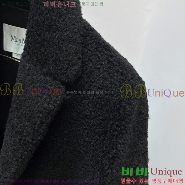 ���� ��**�� ��Ʈ MX612814-1